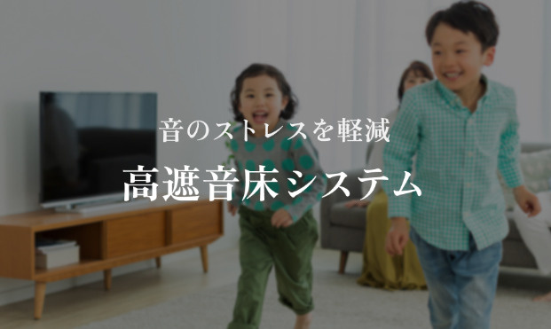 シャーメゾン　リアン　深江橋の浴室
