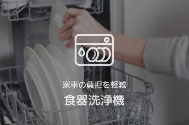 シャーメゾン　リアン　深江橋のキッチン