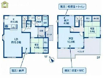 越谷市千間台西4丁目　中古一戸建ての間取り
