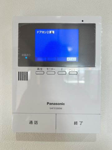 ilusion高畑のセキュリティ