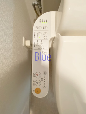 【トイレ】 | ファミリエ荏田