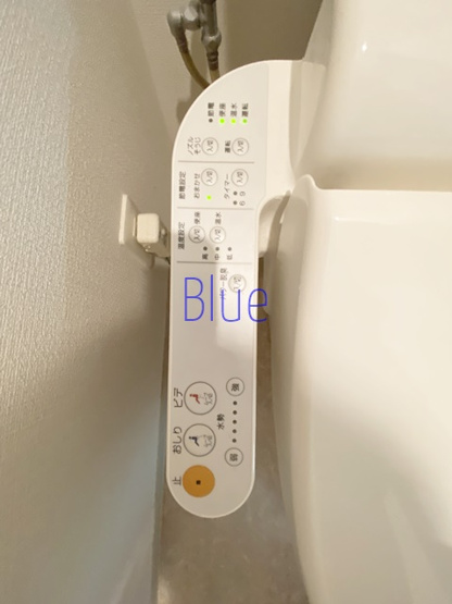 【トイレ】 | ファミリエ荏田