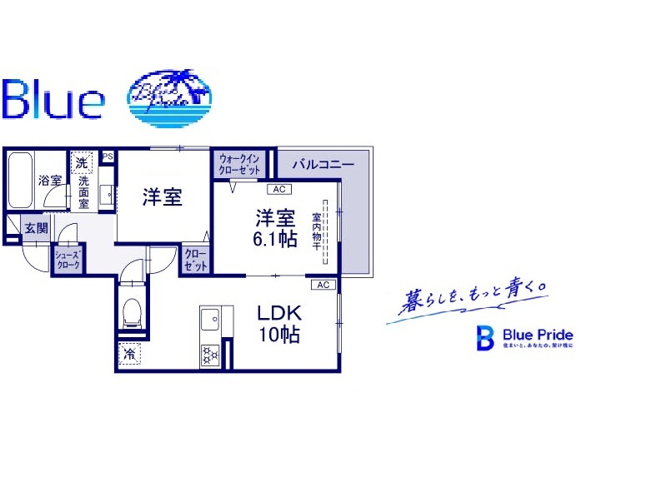 【間取り】 | スリジエ