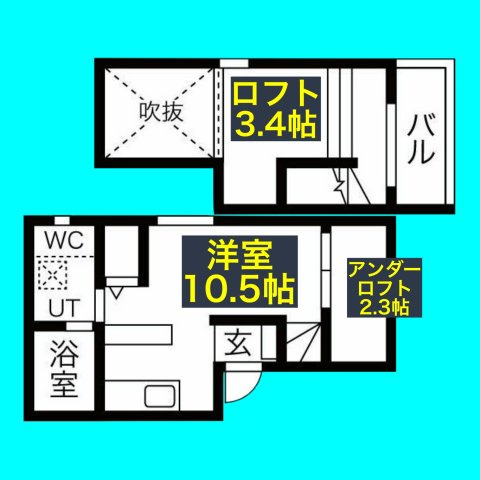 Fleuve A(フルーヴA)の間取り