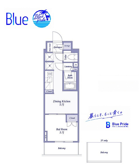 【間取り】 | ドゥーエ横濱鶴見
