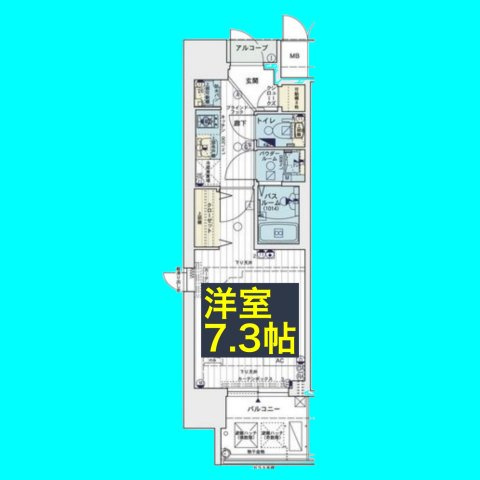 エステムコート名古屋栄プレシャスの間取り