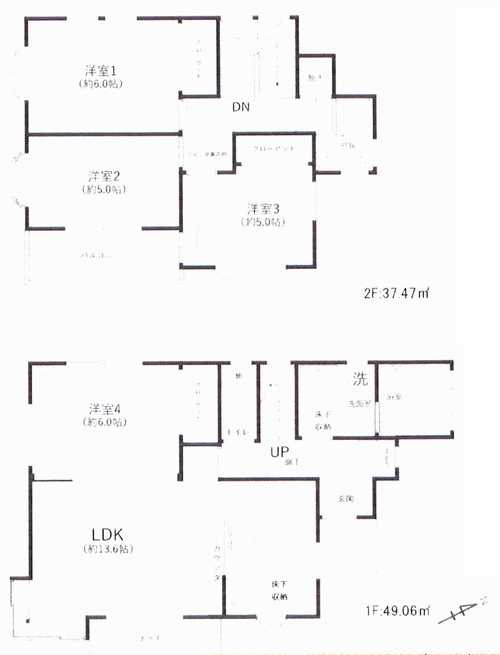 藤沢市大鋸　中古戸建の間取り