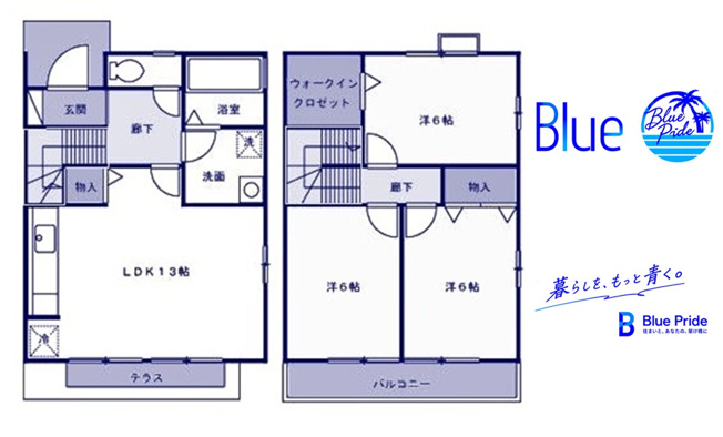 【間取り】 | ポート・セジュール　Ａ・Ｂ・Ｃ