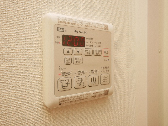 プレサンス福島吉野ミナージの設備