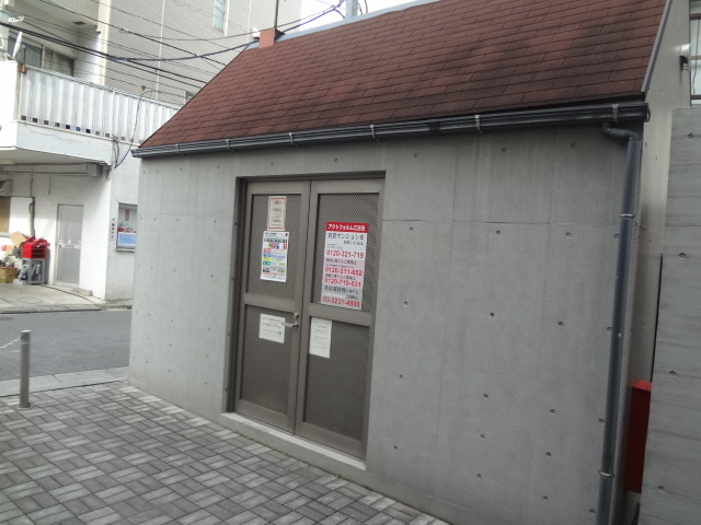 アクトフォルム江古田のその他共用部分|ゴミ置場