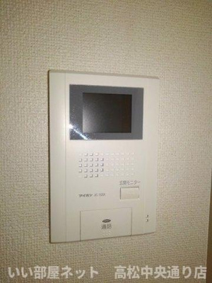 【セキュリティ】 | アージュ