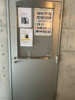 【その他】ラティス新橋 