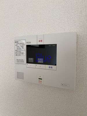 【設備】 | ロアー・マカナ北鎌倉