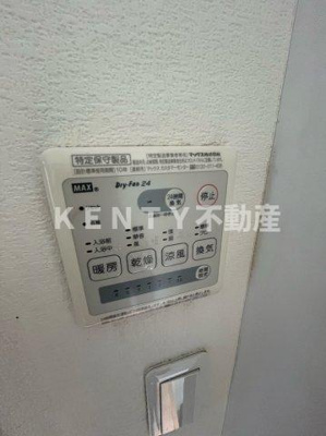 【設備】 | HINA中幸町 | ※102号室参考写真