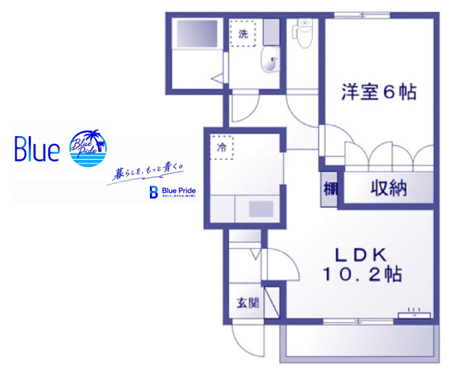 【間取り】 | エクセル湘南