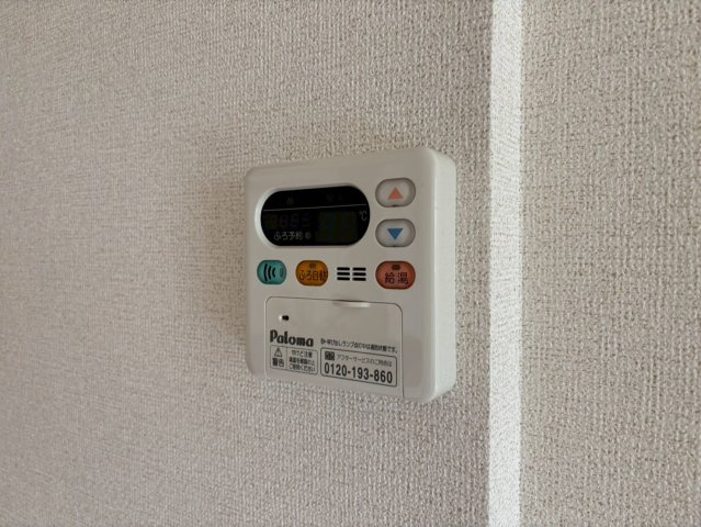 フェリーチェの設備