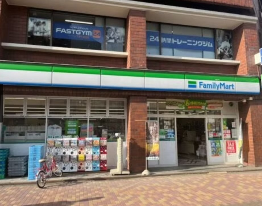 NEO ROOMELIAの周辺
