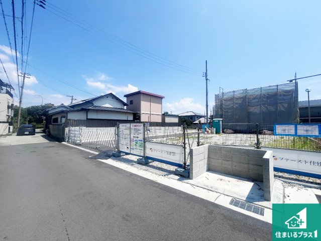■宝塚市安倉北　第4期　新築一戸建て