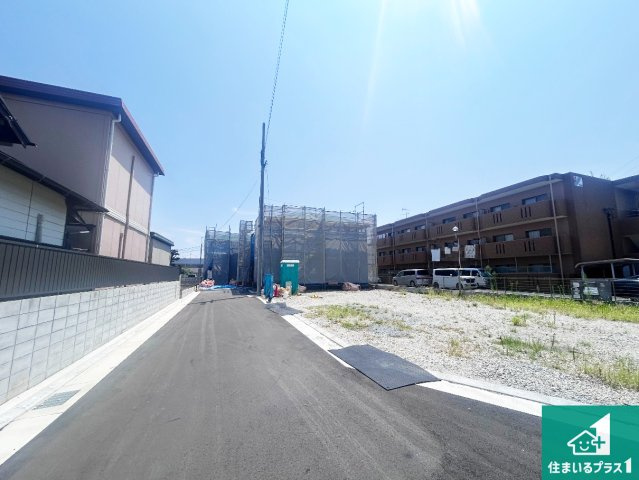 ■宝塚市安倉北　第4期　新築一戸建ての前面道路含む現地写真|周辺は落ち着いた街並みの住宅地！子育てがしやすい住環境です！まだ未完成ですが、現地でしかわからない事もございます。是非一度ご覧ください。