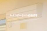 グレイスピーチの設備