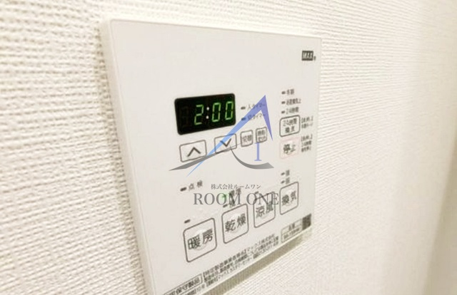 リビオメゾン両国ノースの設備|浴室乾燥機パネルです。