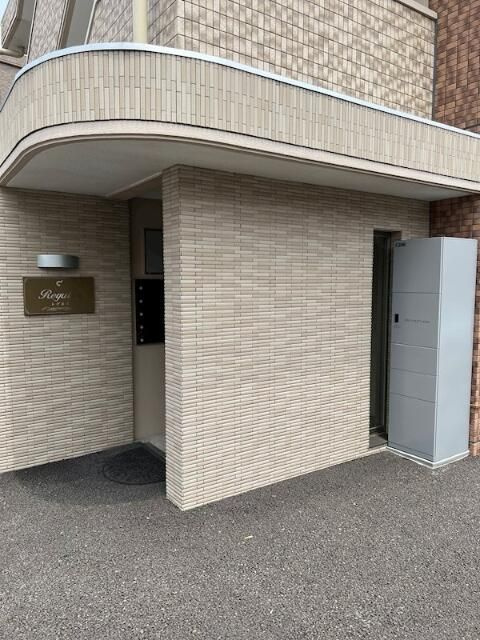 相模原市中央区上溝３丁目の賃貸マンションのその他