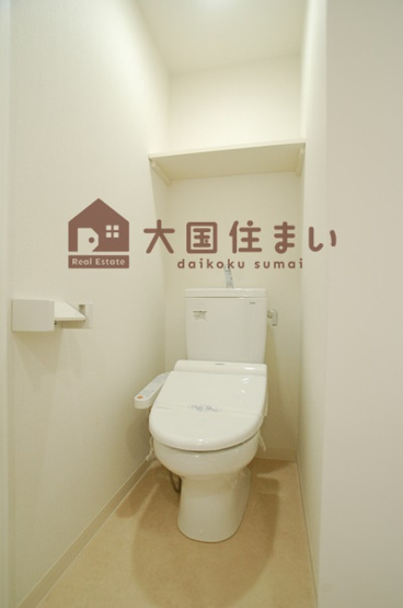 【トイレ】 | CHATEAU NAMBA RIPPLE 