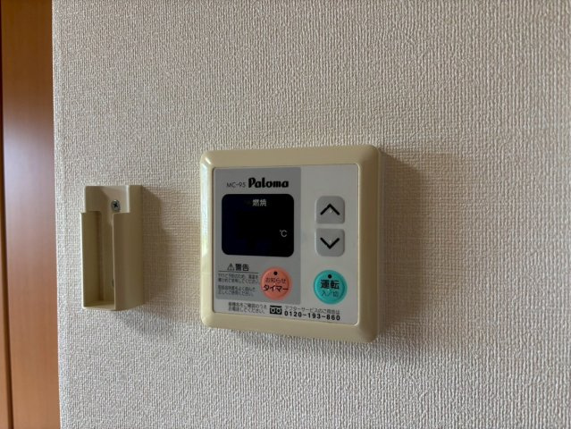 ルーエン・ハイムの設備