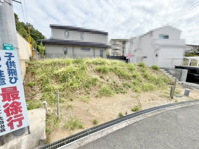 【外観パース】 | 鴨谷台１丁　売土地 | ご家族に合ったプランをご提案いたします！資料請求だけでもお気軽にお問い合わせくださいね♪