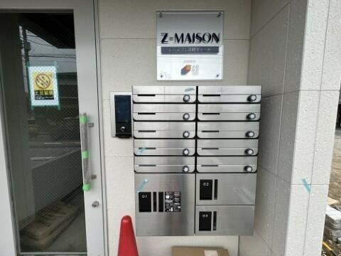 ジーメゾン座間ザミールのエントランス