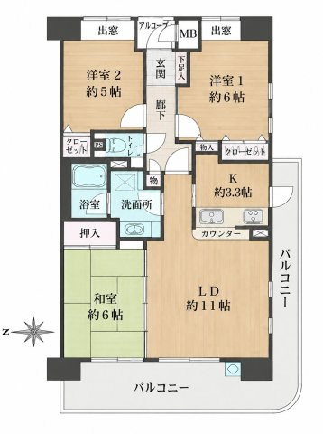 【間取り】 | ファミール高槻フェリーク