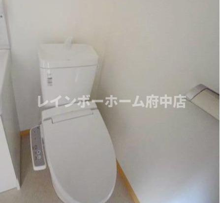 マーロ府中レジデンス♯Rのトイレ