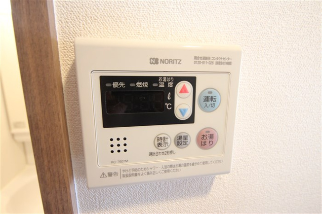 【設備】 | プレサンス　梅田北　ディア