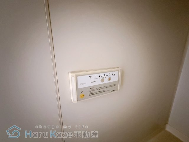 【浴室】 | ジュネスⅡ【名古屋市賃貸・ペット可】