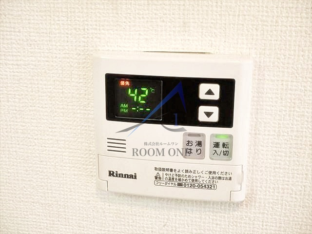 ＮＩＫＯハイム亀戸の設備|給湯パネルです。