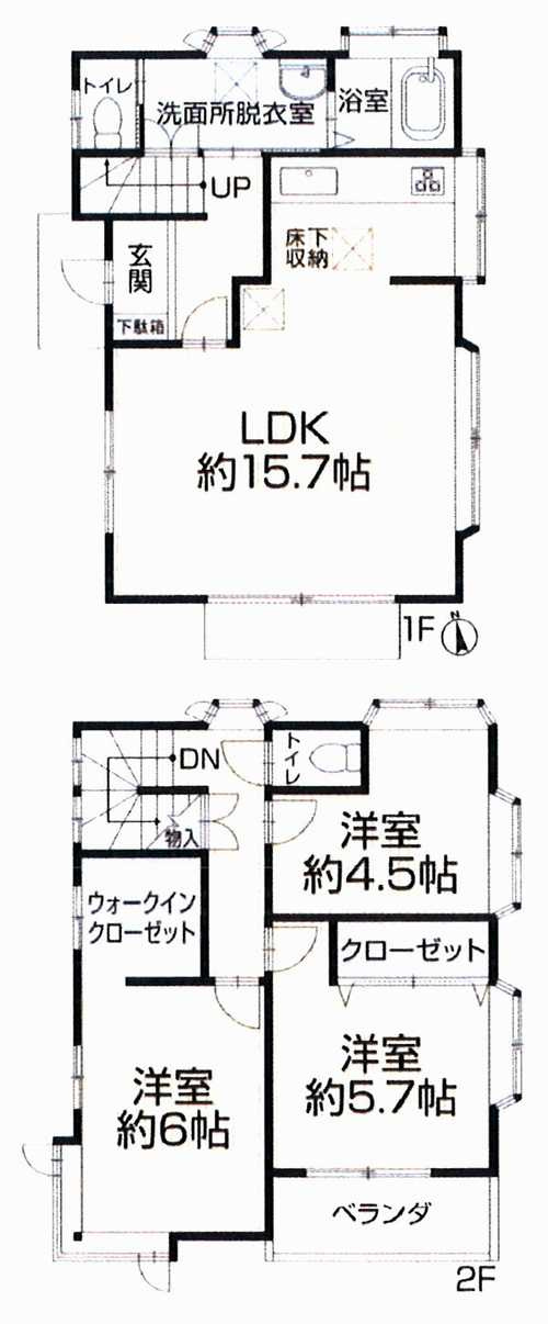 藤沢市大鋸 中古戸建の間取り
