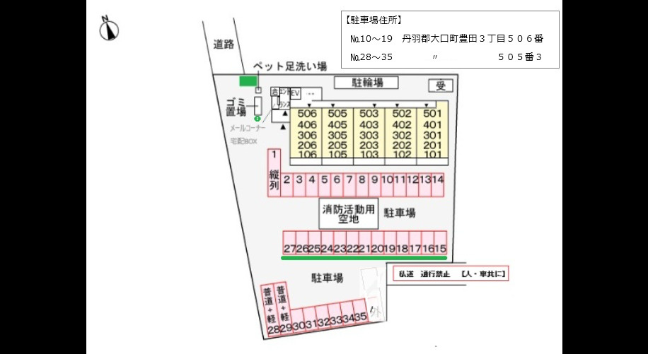 ST.TOKYOの区画図