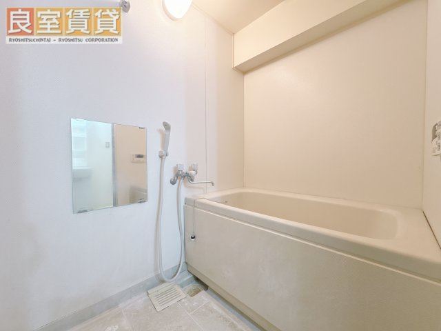 【浴室】 | ふぁみーゆ月見坂
