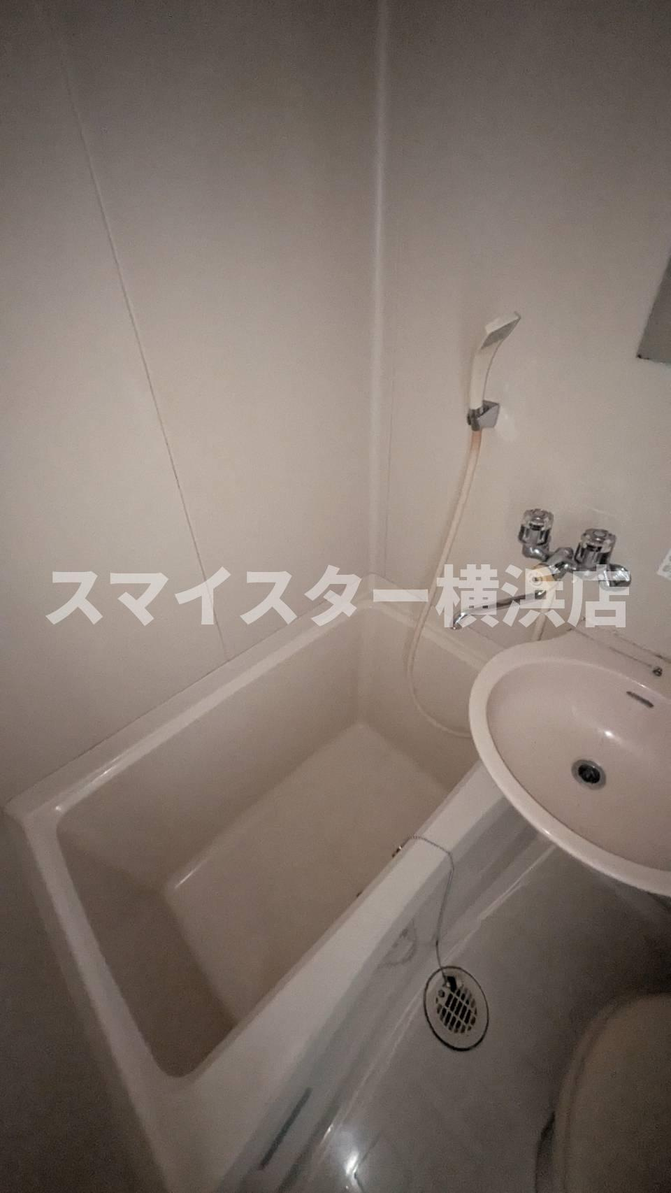 グリーンヒル星川のトイレ