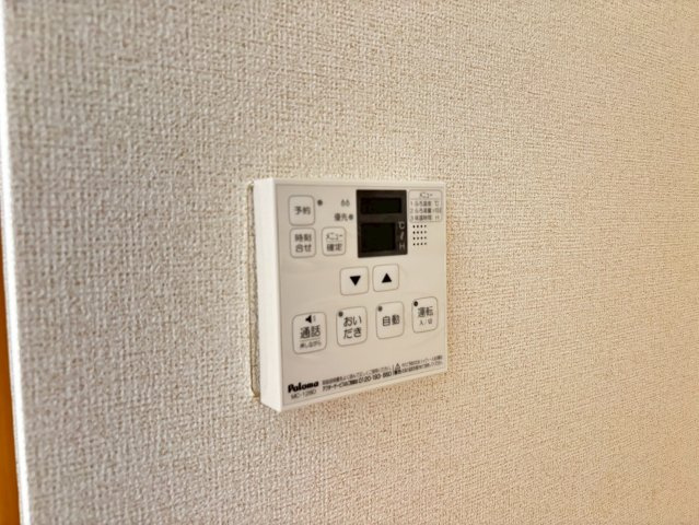ソレイユ東山Ⅰの設備