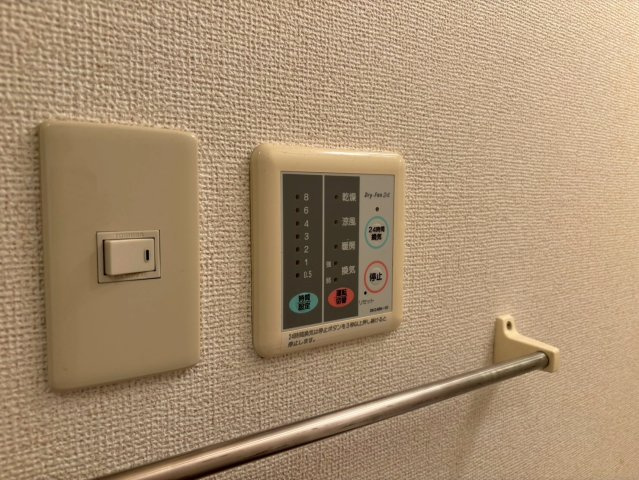 ソレイユ東山Ⅰの設備