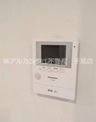 【設備】 | UNWIND千葉（アンワインドチバ） | ※同物件・同タイプの写真です。