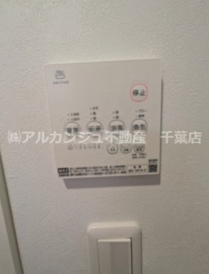【設備】 | UNWIND千葉（アンワインドチバ） | ※同物件・同タイプの写真です。