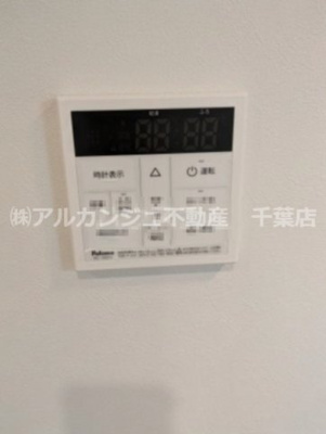【設備】 | UNWIND千葉（アンワインドチバ） | ※同物件・同タイプの写真です。
