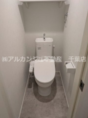 【トイレ】 | UNWIND千葉（アンワインドチバ） | ※同物件・同タイプの写真です。