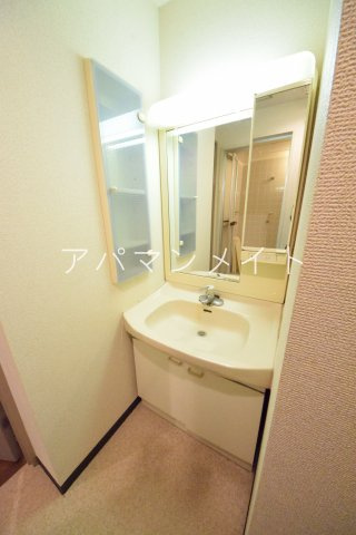 【洗面所】 | アーク戸塚ヒルズ彡仲介手数料半月分彡 | 明るい洗面所です