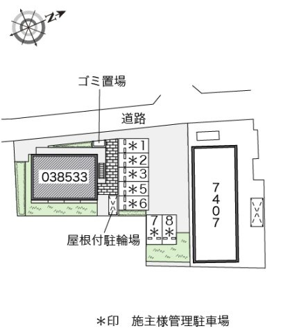 レオパレスブランフィルのその他