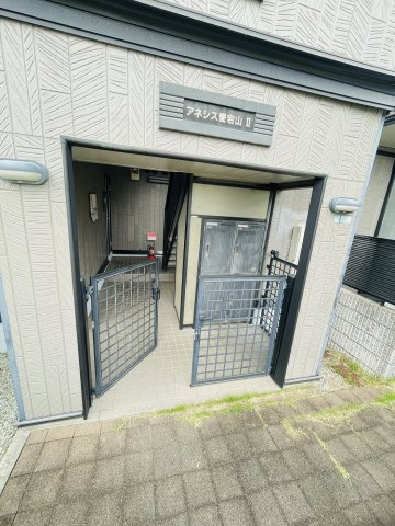 【エントランス】アネシス愛宕山Ⅱ 