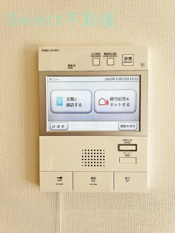 ヴィークブライト名古屋新栄のその他