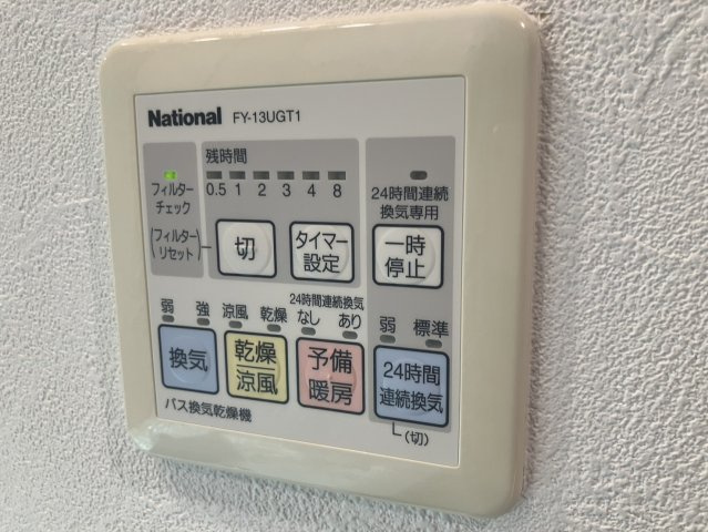 ザ・タワー大阪のその他